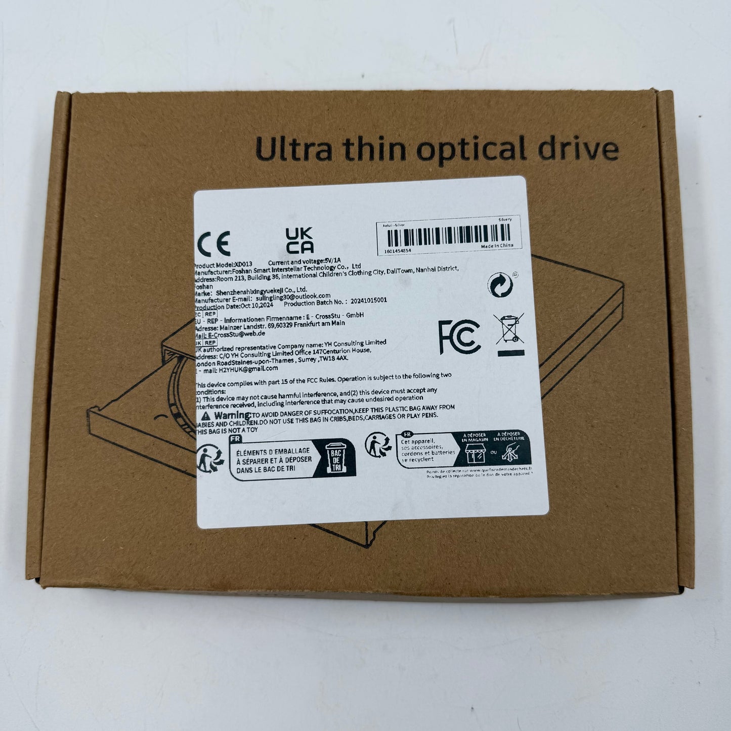 Foshan Smart Interstellar Technology Co. Rom Drive USB XD013