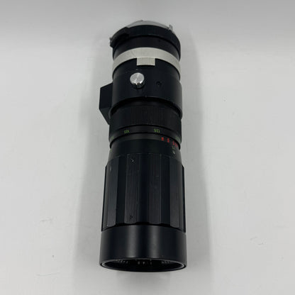 Soligor f=90mm~230mm f1:4.5 Lens