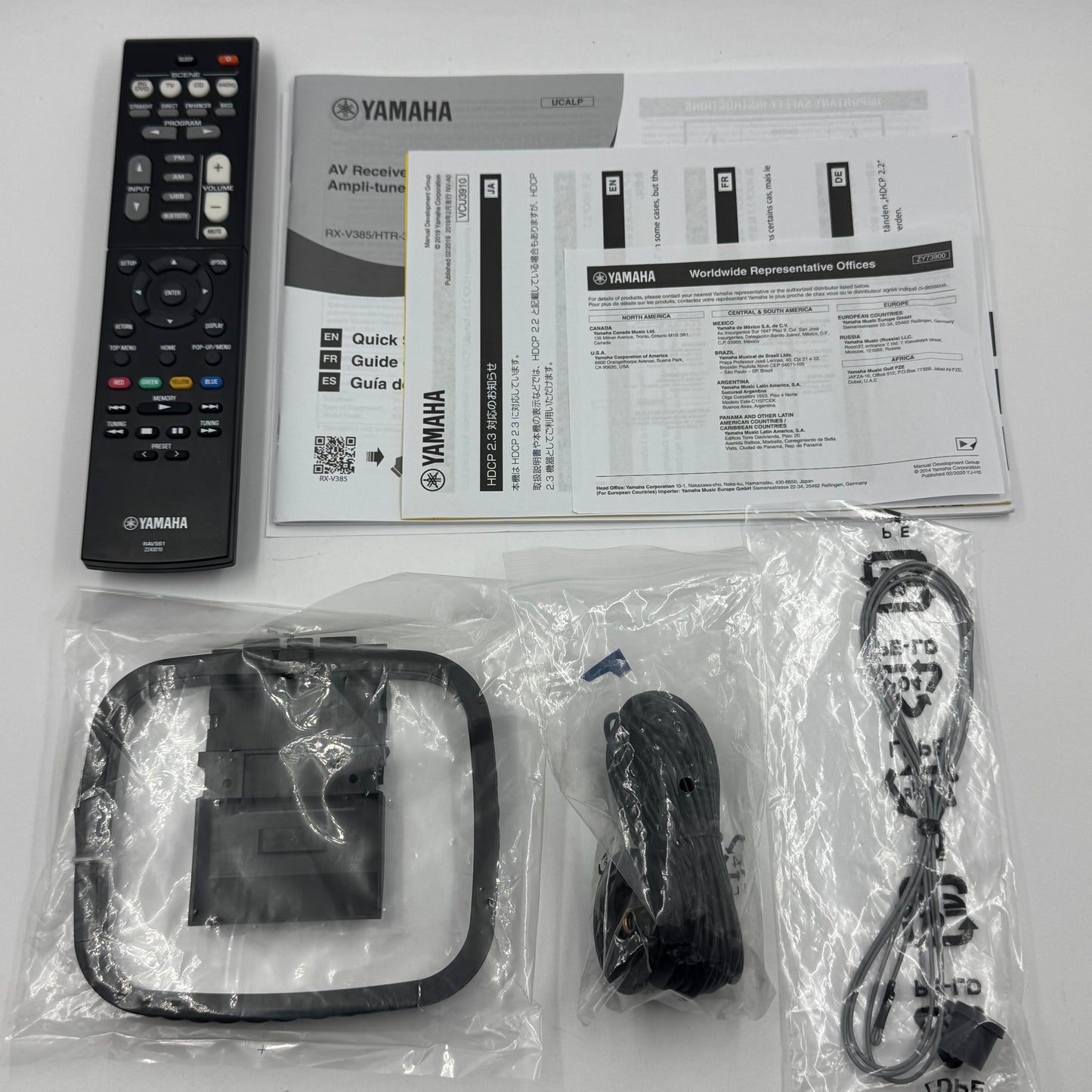 Yamaha RX-V385 Stereo Reciever