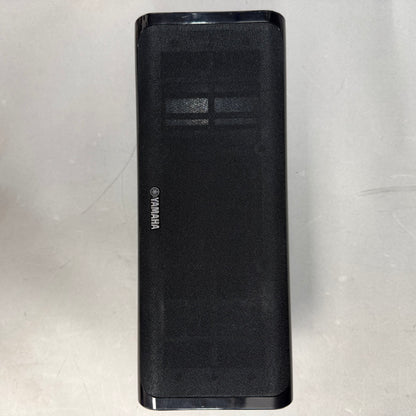 Yamaha NS-B40 & NS-C40 Speaker System Black