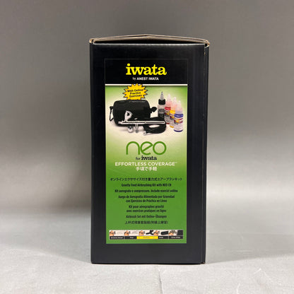 iwata Neo CN wired IW120