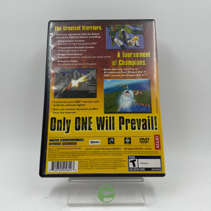 Dragon Ball Z Budokai 3 (Sony PlayStation 2 PS2, 2004)