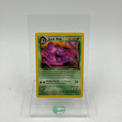 Pokémon TCG Card Dark & Trainer 8 Card Bundle 