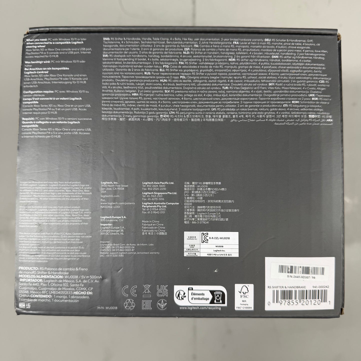 New Logitech RS USB WU0018