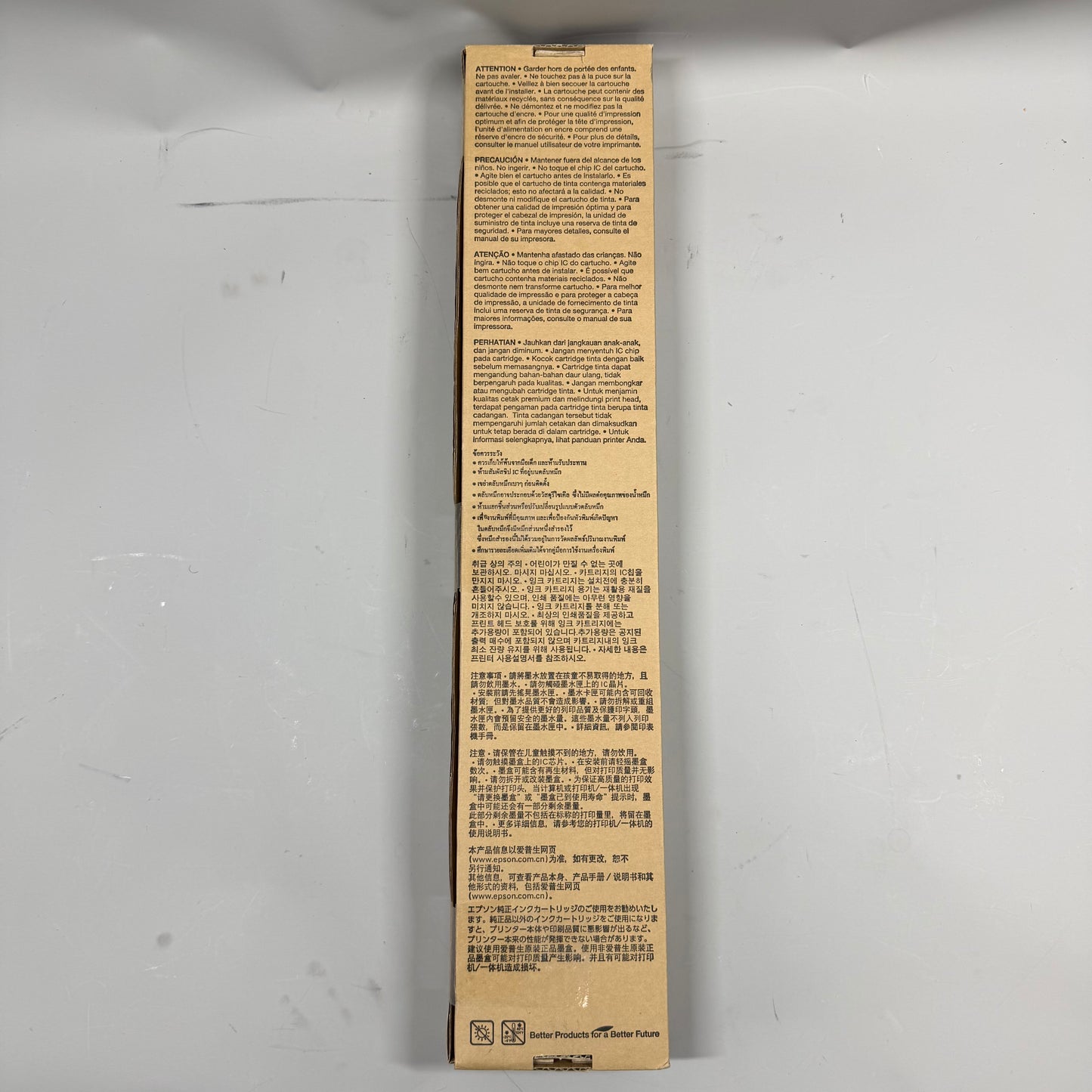 New Epson WF-C21000 Series Ink Cartridge T02Y1