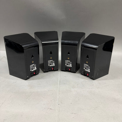 Yamaha NS-B40 & NS-C40 Speaker System Black
