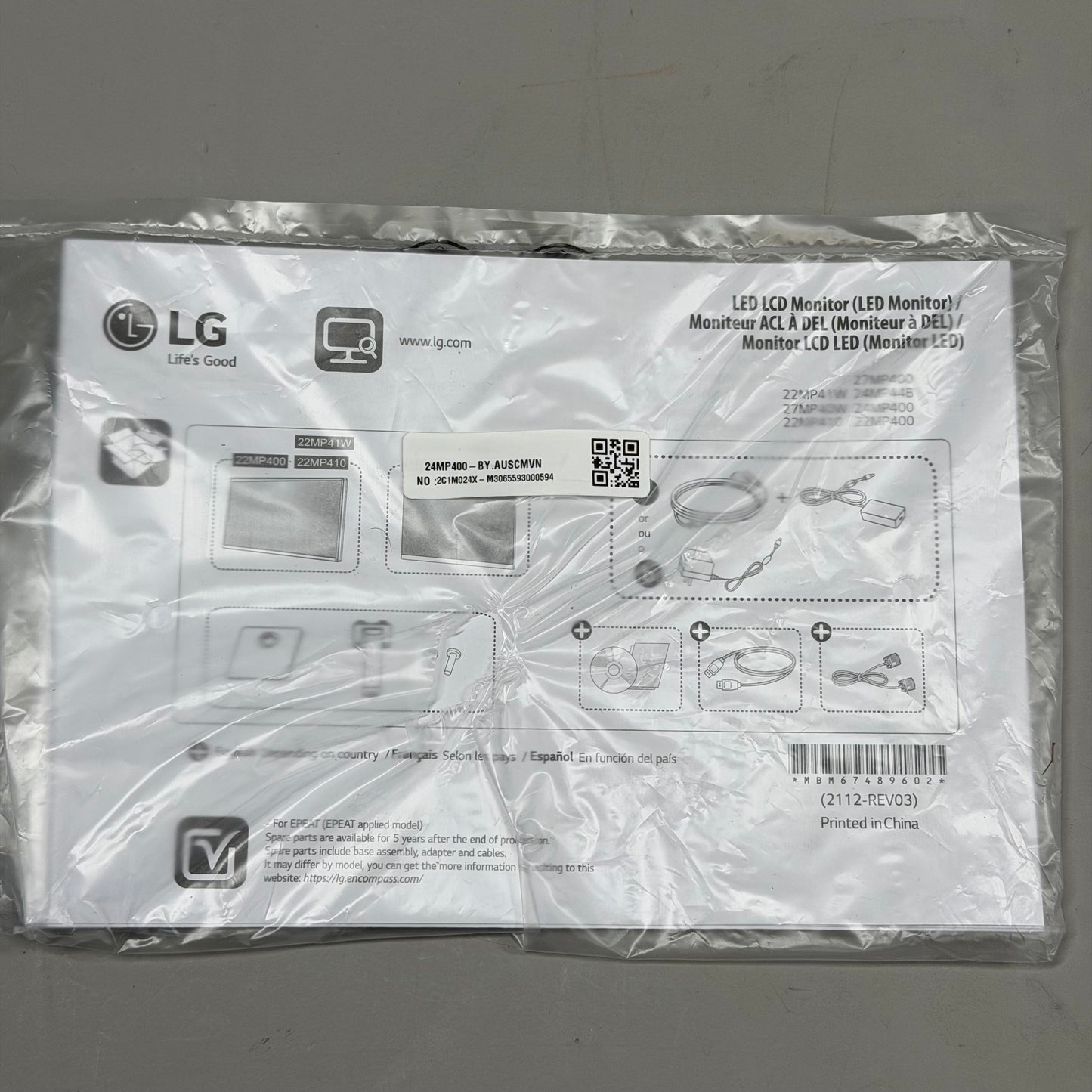 LG 24" 24MP400 FHD LCD IPS Business Monitor