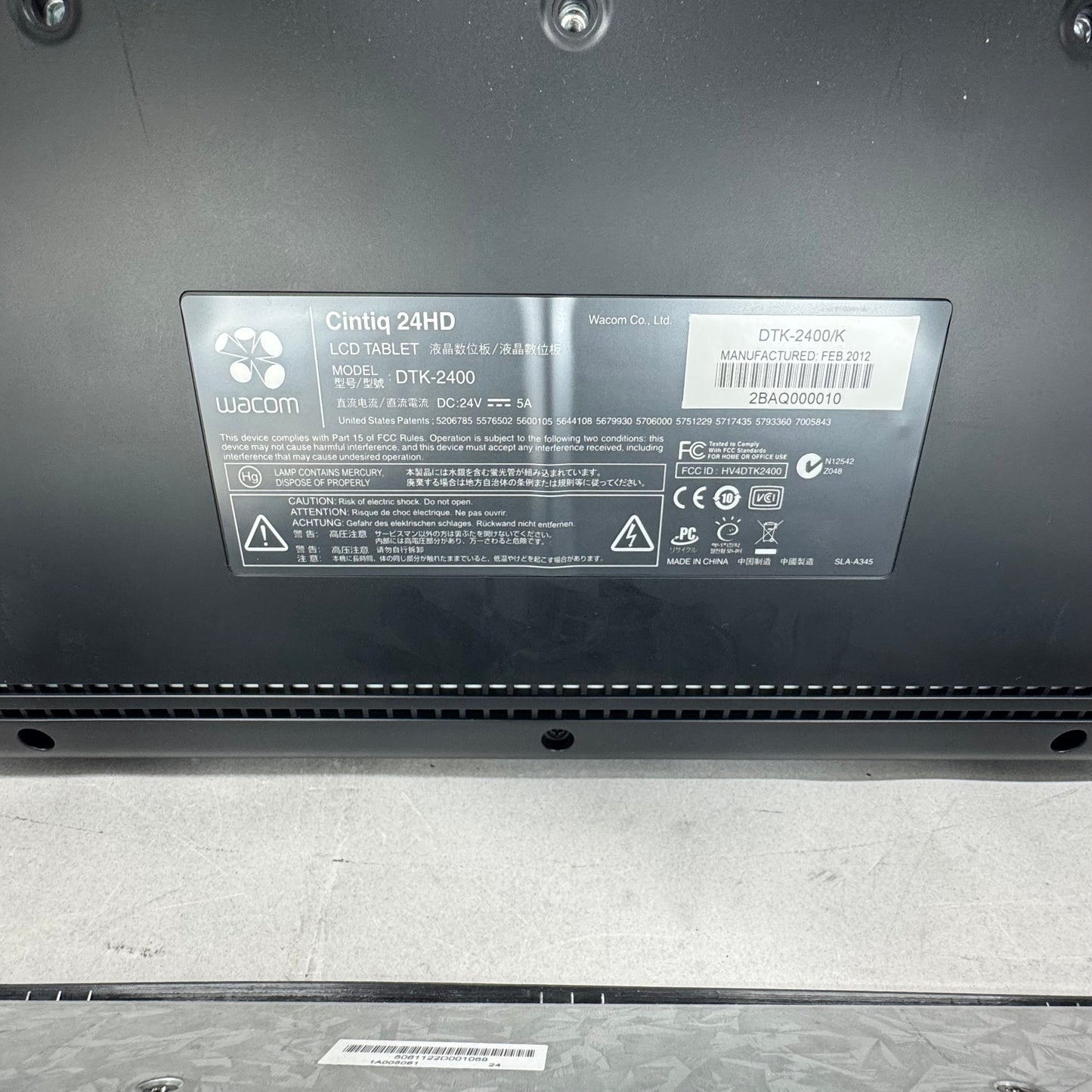 Wacom Drawing Cintiq 24HD DTK-2400