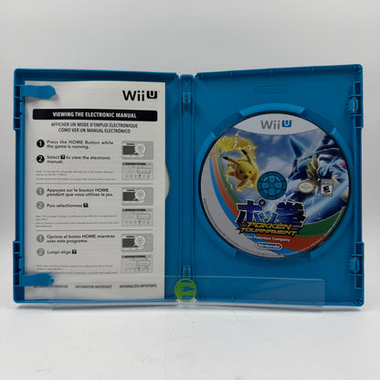 Pokken Tournament (Nintendo Wii U, 2016)
