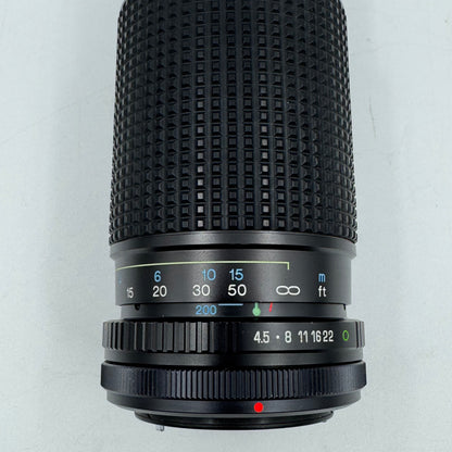 Vivitar 70-210mm f/3.5 70-210mm f/3.5 For Minolta MD