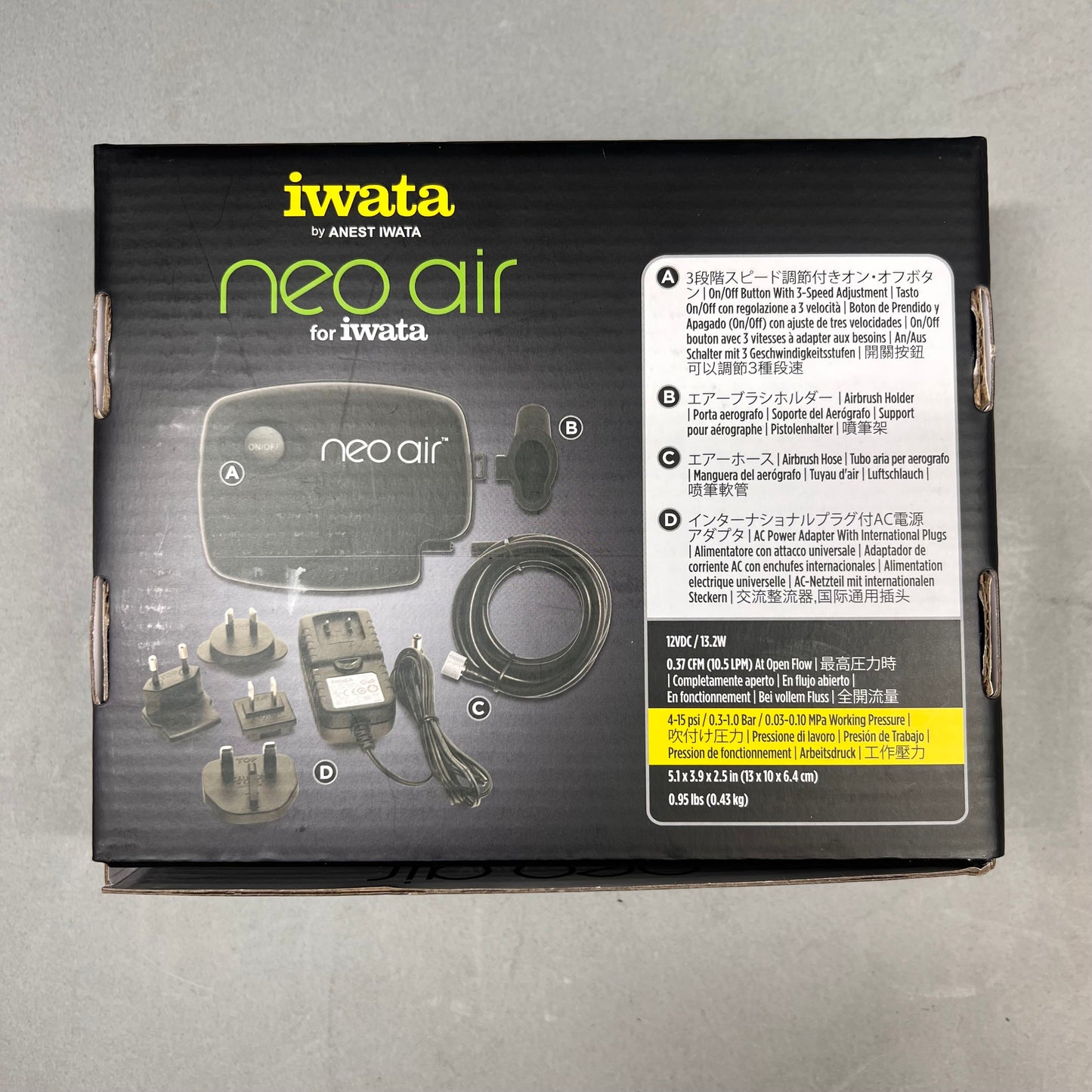 iwata Neo CN wired IW120