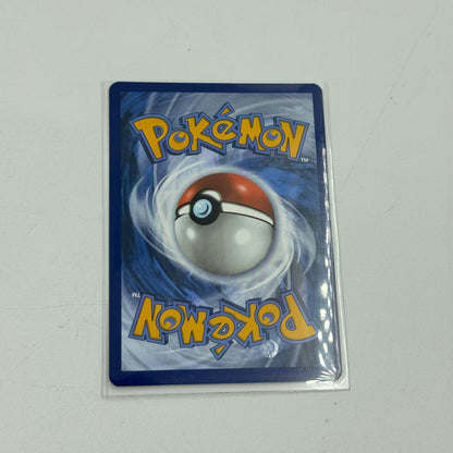 Pokémon TCG SVP Victini 208 Promo Bundle English