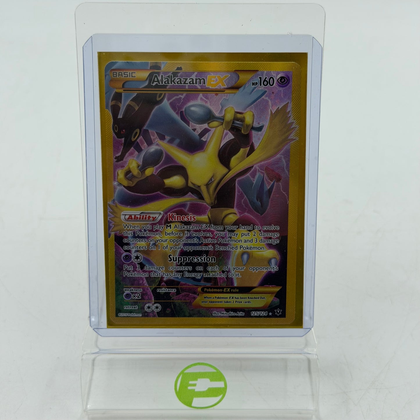 Pokémon TCG Lot of 10 EX Cards Full Art Zekrom 97/99 & Full Art Alakazam 125/124