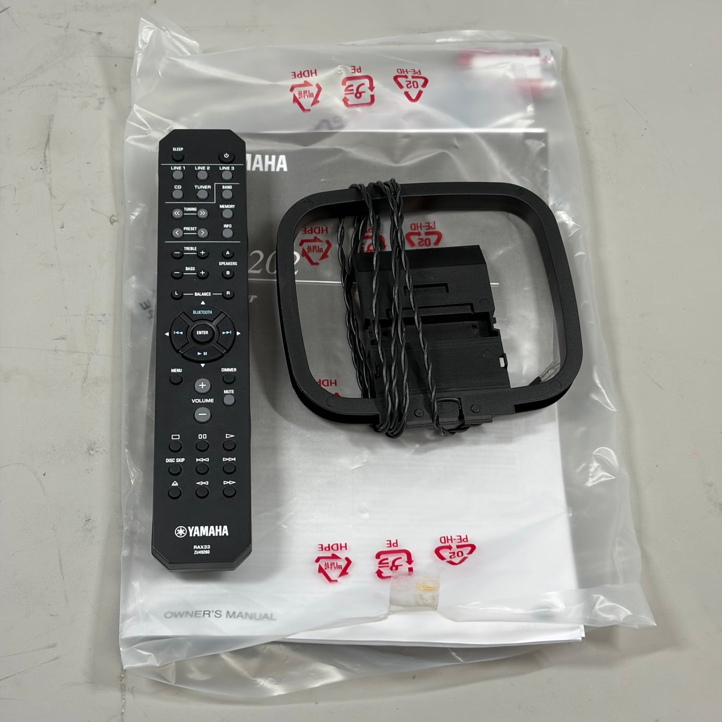 Yamaha R-S202 Natural Sound Receiver