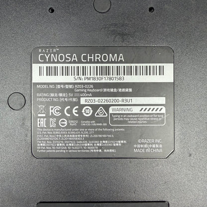 Razer Cynosa Chroma & Death Adder Essentials, Mouse & Keyboard Combo