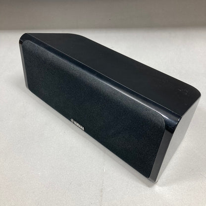 Yamaha NS-C40 & NS-B40 Surround Sound Bookshelf Satellite Speakers Pair/Center
