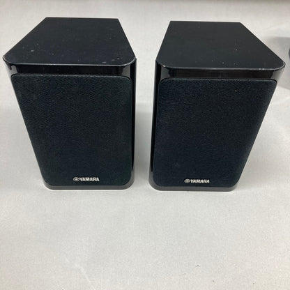 Yamaha NS-C40 & NS-B40 Surround Sound Bookshelf Satellite Speakers Pair/Center
