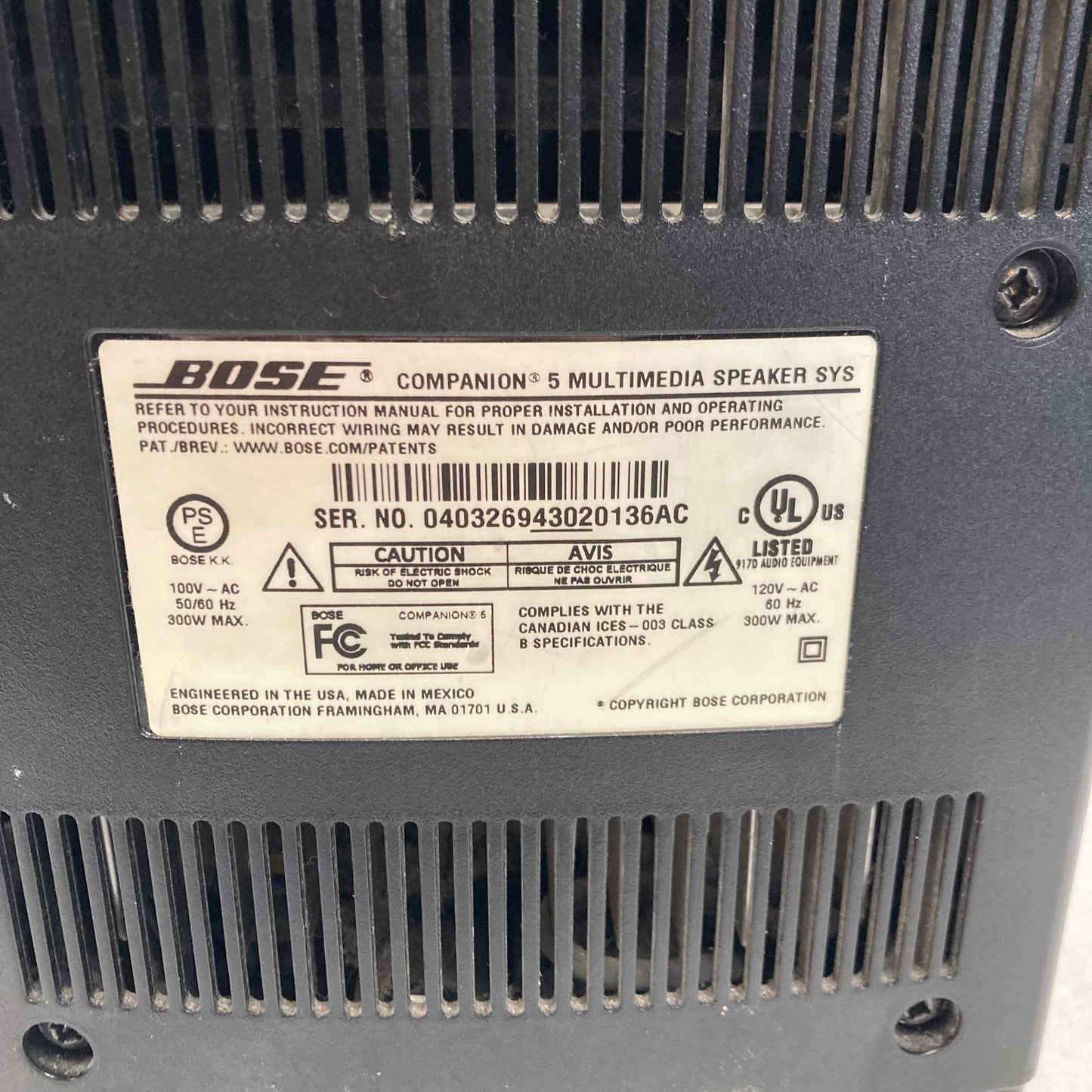 Bose Mulitmedia Subwoofer Subwoofer Black