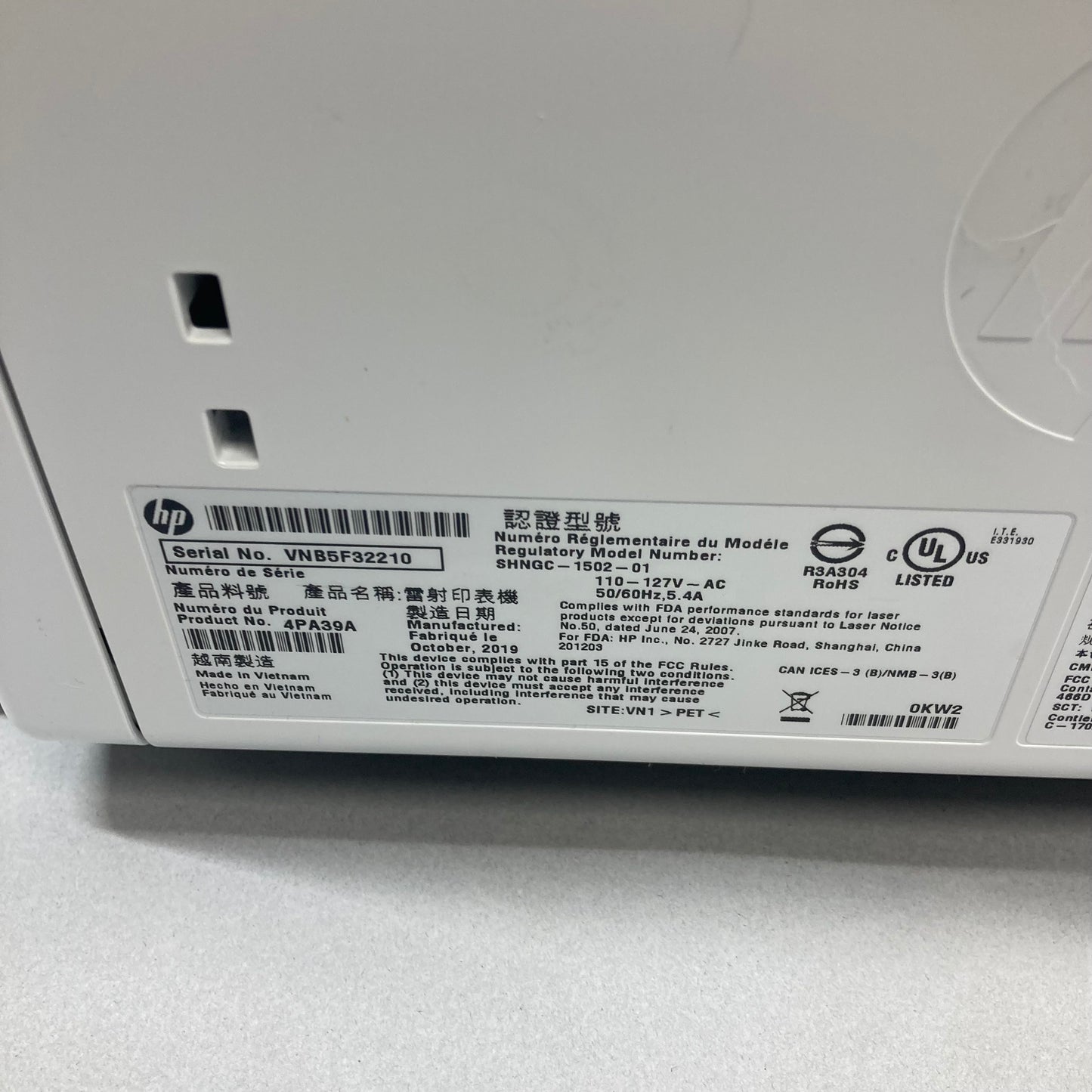 HP Jet Pro  Laser Print M118DW