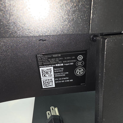 Dell 24" FHD LCD IPS Display Monitor