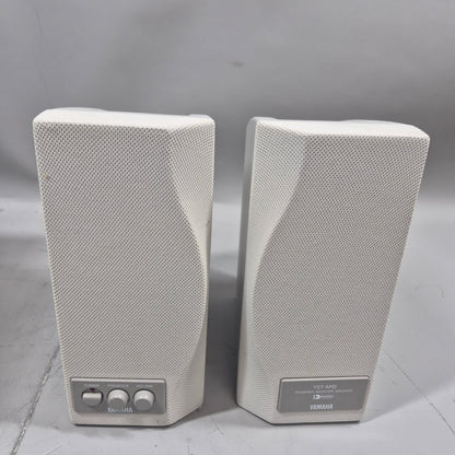Yamaha YST-MSW10 Subwoofer White