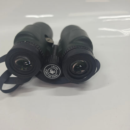 Vortex Fury HD 5000 Binoculaurs