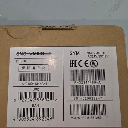 New Sony snc-vm631 Network Camera