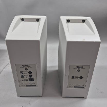 Yamaha YST-MSW10 Subwoofer White