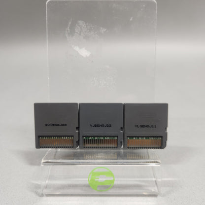 Lego DS Bundle