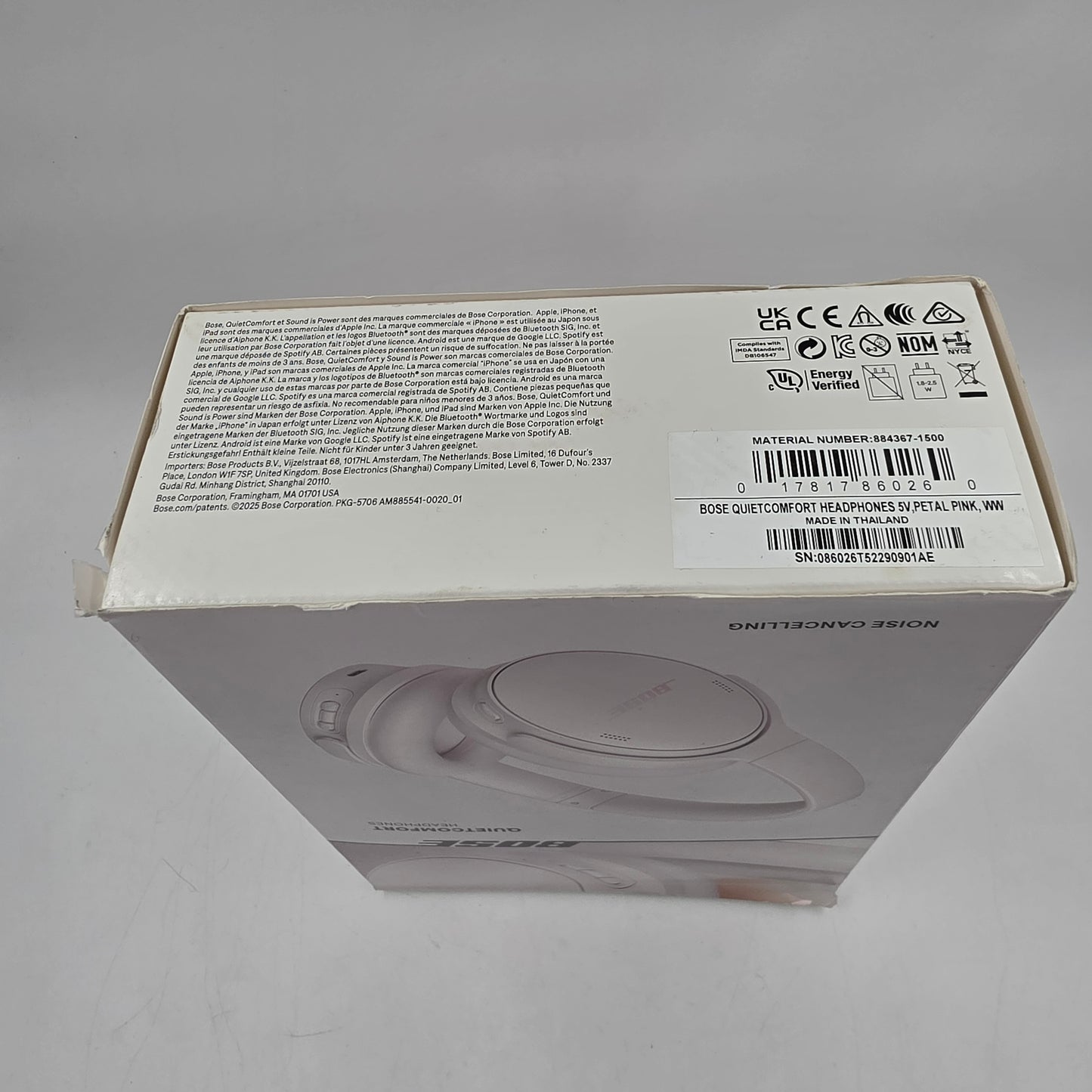 New Bose QuietComfort Petal Pink Headphones 884367-1500