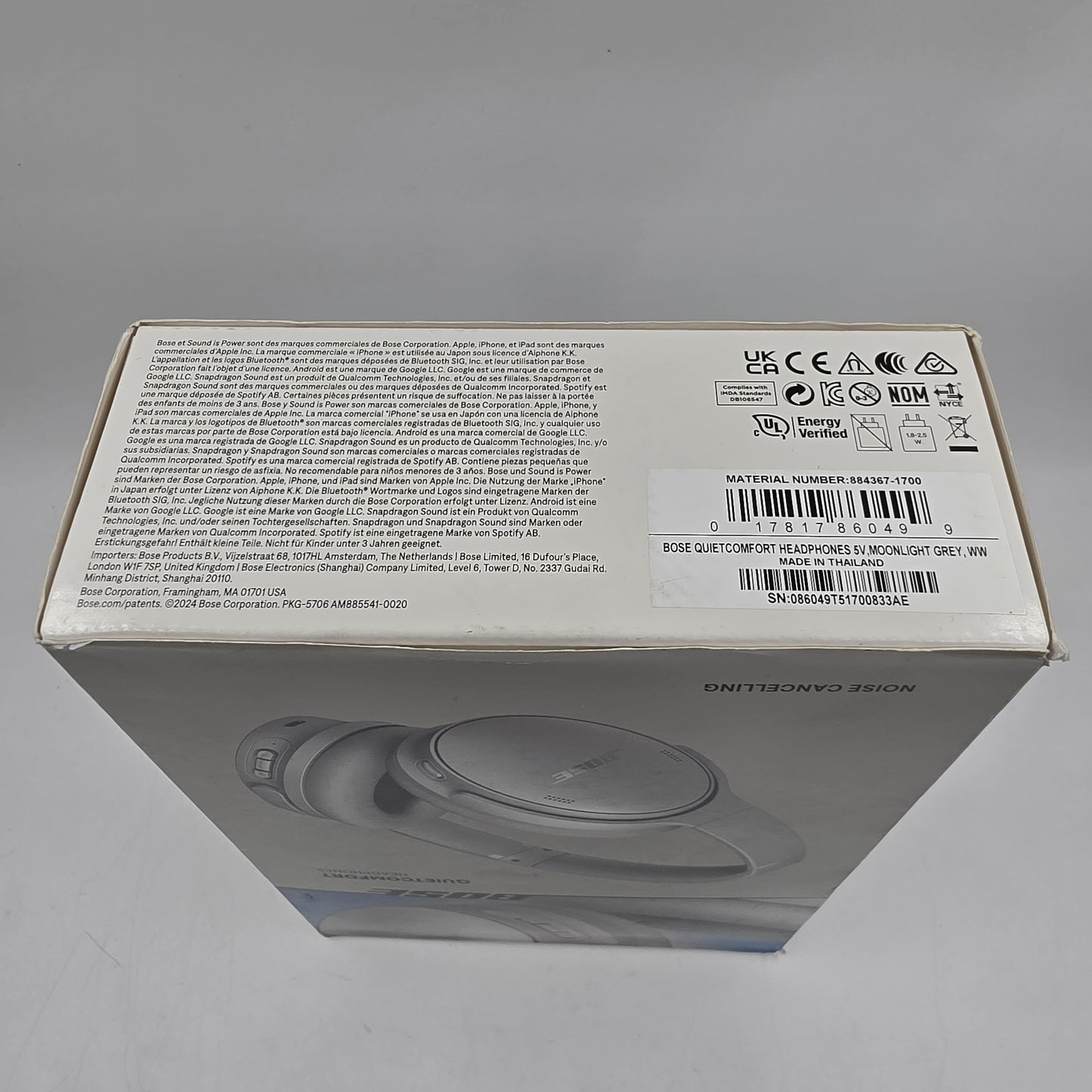 New Bose QuietComfort Over-Ear Wireless Bluetooth Headphones White 884367-1700